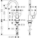 HANSGROHE Logis M31 260 Monomando de Cocina